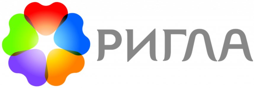 ригла